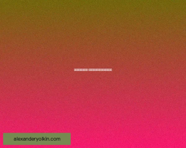 酒香犹存的岁月印记 如何在时光中留住那份醇香与回味